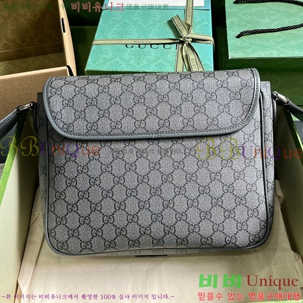 #���� ���ǵ�� �̵�� �޽����� 761741-3