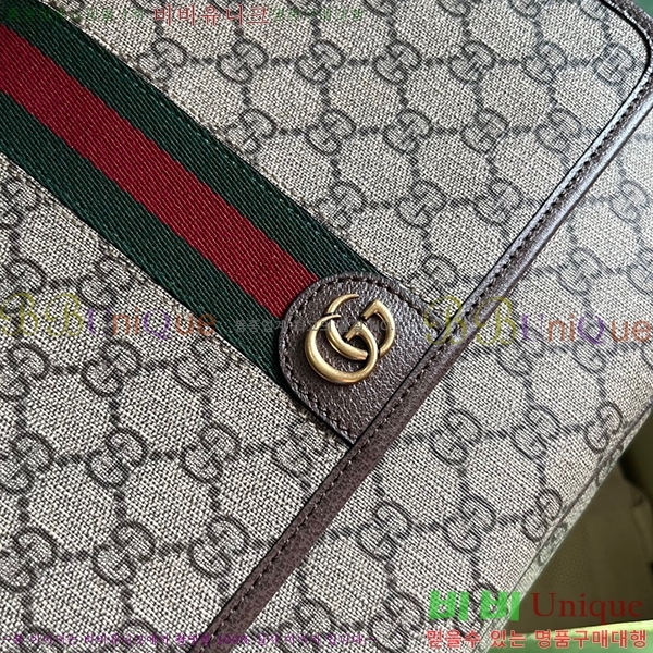 #���� ���ǵ�� �̵�� �޽����� 761741-1