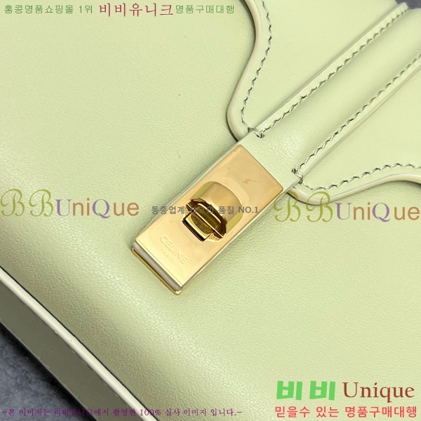 #������ �̴� ����Ʈ ����� 10L352-201