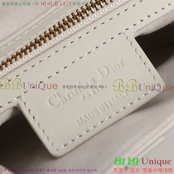 #��� ���� ��Ʈ�� �� M0446-218