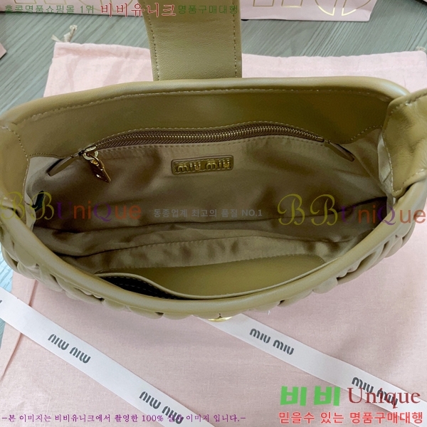 #�̿�̿� ��Ʋ�� ����� 5BC157-1003