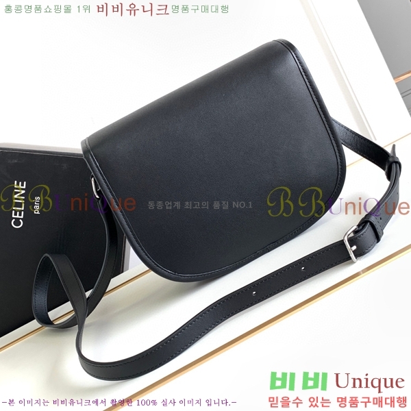 #������ ����ü Ƽ������ ����� 114453-100 (BTS �� ����)