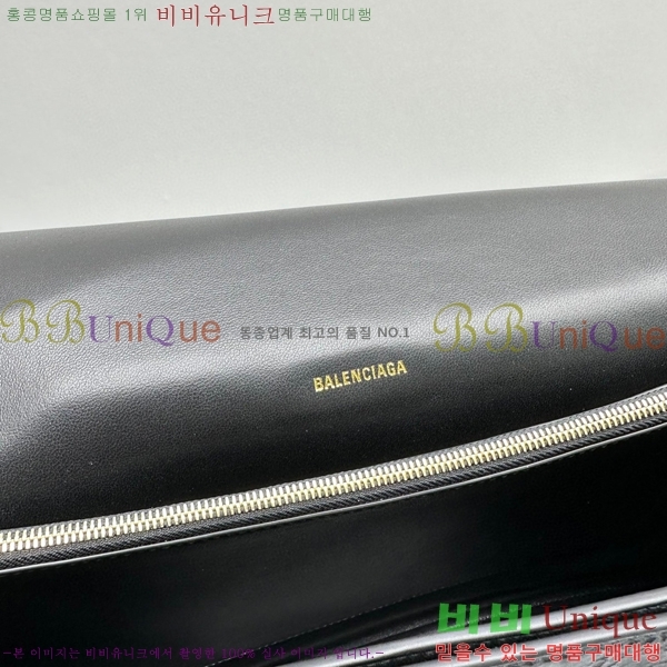 #�߷��þư� ũ���� ���� 7660582-101