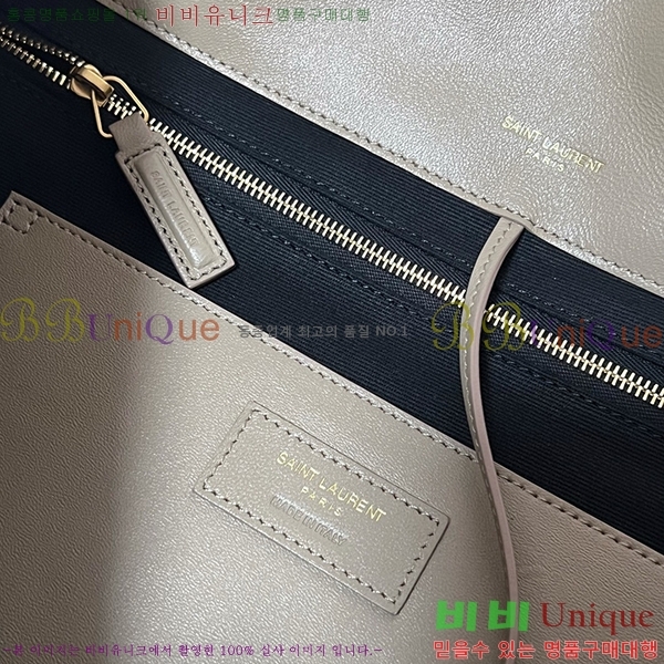 #���ζ� ���̹� 4.3 ����� 742431-102