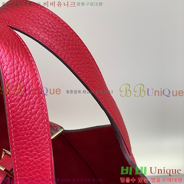 #�����޽� ����ź�� 18 KH73411-2014(����ǰ)