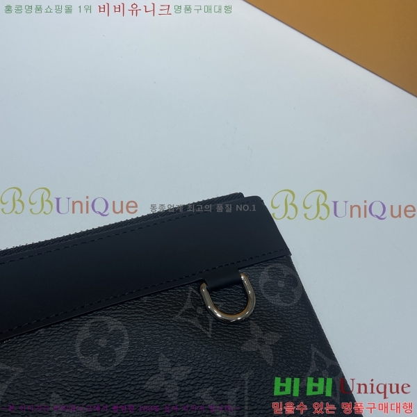 ���̺��� ����Ʈ Ŭ��ġ�� M62291-4