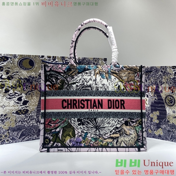 #��� �� ��Ʈ�� �̵�� M1296-1011