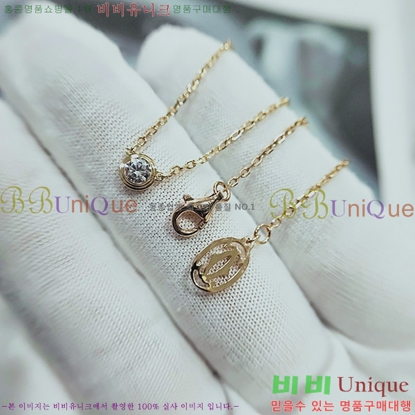 ��쿡 ����� C370013-1