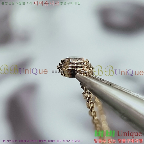 ��쿡 ����� C370013-1