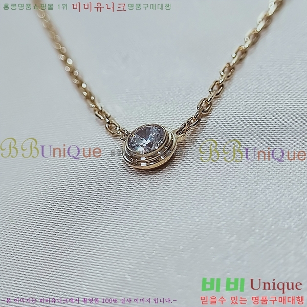 ��쿡 ����� C370013-1