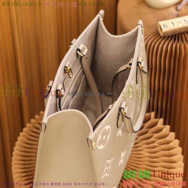 #���̺��� �´��� MM ��Ʈ�� M45494-2200