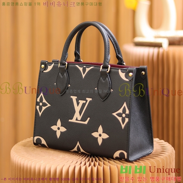 #���̺��� �´���PM ��Ʈ�� M45659-2200-1