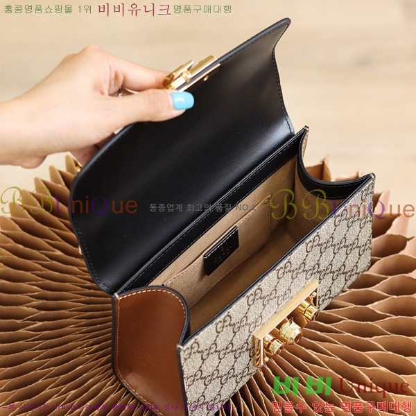 #���� �е�� ü�� ����� 409487-660