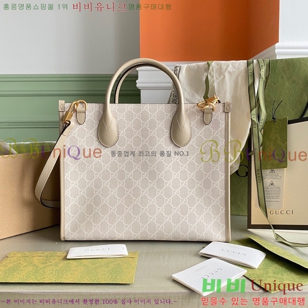 #���� GG ���� ��Ʈ�� 659983-1000-3