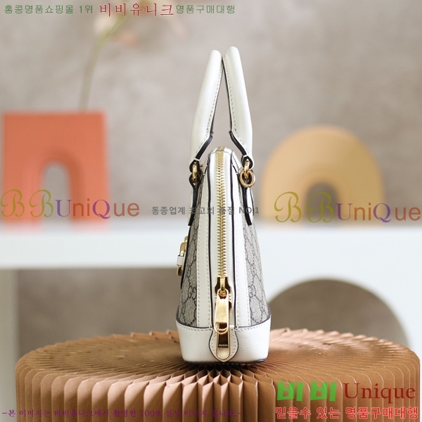 #���� 1955 Ȧ���� �̴� ž �ڵ�� 640716-800-2