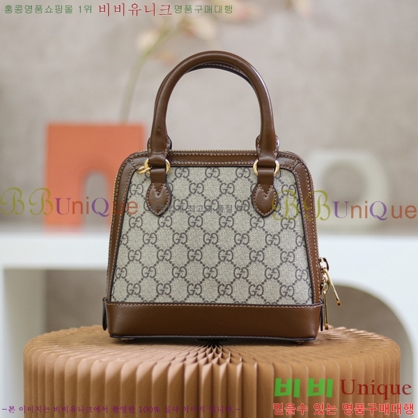 #���� 1955 Ȧ���� �̴� ž �ڵ�� 640716-800-1