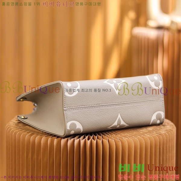 #���̺��� �´��� PM ��Ʈ�� M45659-2200-2