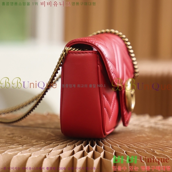 #���� GG ����Ʈ �̴Ϲ� 476433-1000-4