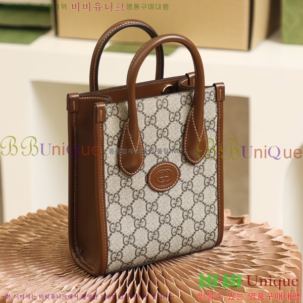 #���� ���� GG �̴� ��Ʈ�� 671623-1220-1