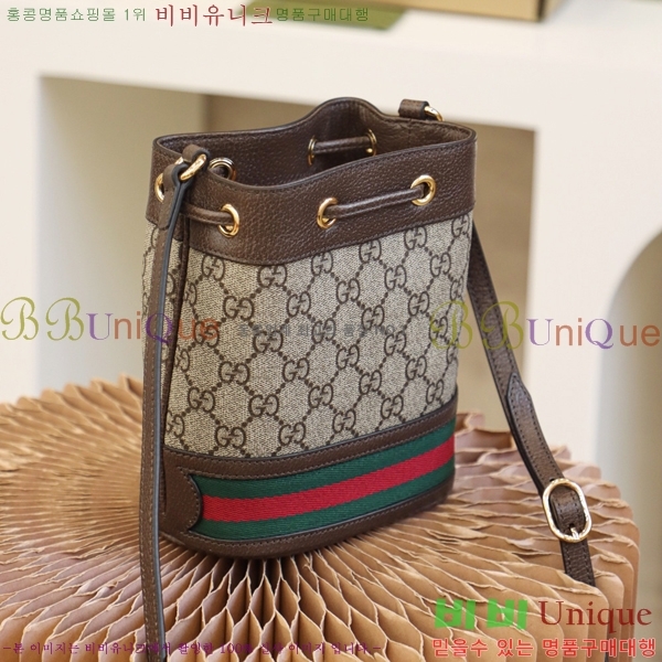 #���� GG ���ǵ�� �̴� ��Ŷ�� 550620-1000-1