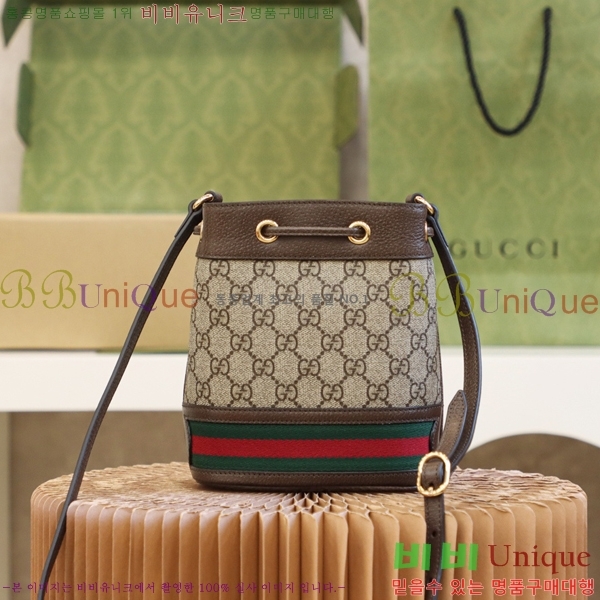 #���� GG ���ǵ�� �̴� ��Ŷ�� 550620-1000-1