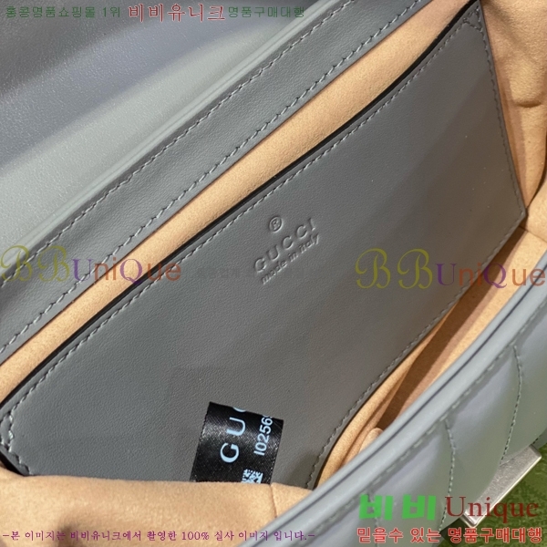 #���� GG ����Ʈ ����� 446744-650-3