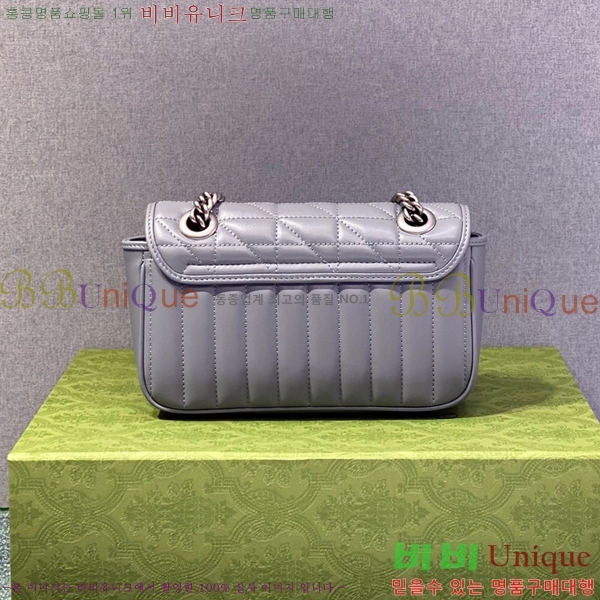 #���� GG ����Ʈ ����� 446744-650-3