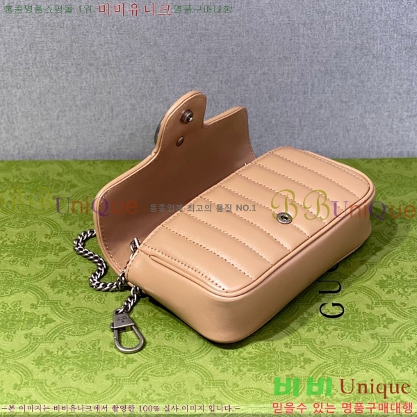 #���� GG ����Ʈ �̴Ϲ� 476433-1100-3