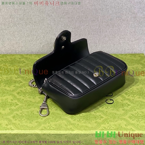 #���� GG ����Ʈ �̴Ϲ� 476433-1100-1