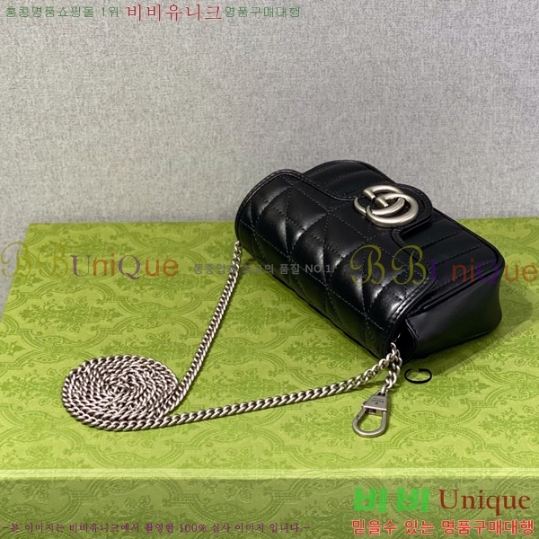 #���� GG ����Ʈ �̴Ϲ� 476433-1100-1