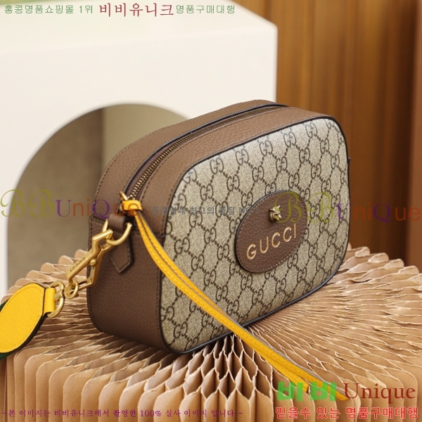 #���� GG ������ �޽����� 476466-100-1