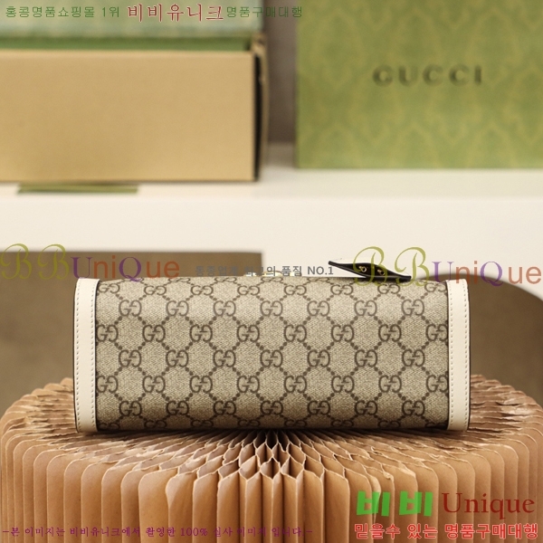 #���� GG ������ �е�� ���� ����� 498156-1000-1