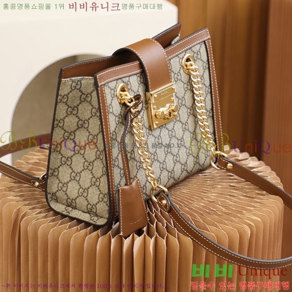 #���� GG ������ �е�� ���� ����� 498156-1000-3