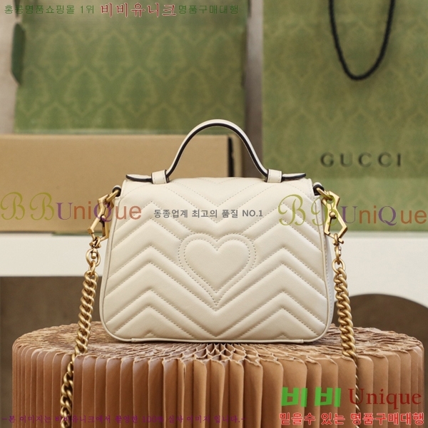 #���� ����Ʈ ��Ʋ�� ž�ڵ� 547260-1000-2