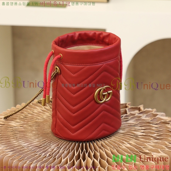 #���� GG ����Ʈ �̴� ��Ŷ�� 575163-100-3