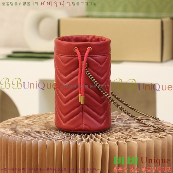 #���� GG ����Ʈ �̴� ��Ŷ�� 575163-100-3