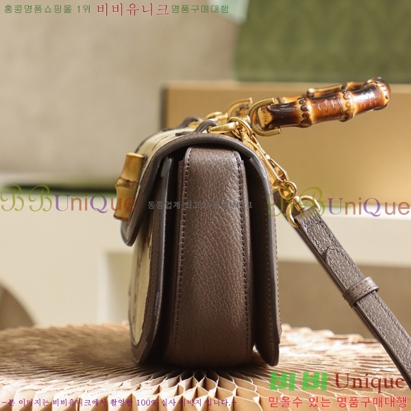 #���� 1947 ���� ž �ڵ�� 675797-1500-4