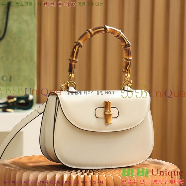 #���� 1947 ���� ž �ڵ�� 675797-1500-2