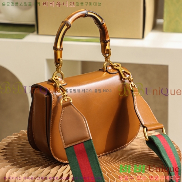 #���� 1947 ���� ž �ڵ�� 675797-1500-3