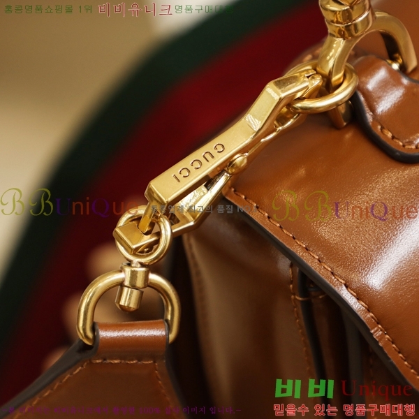 #���� 1947 ���� ž �ڵ�� 675797-1500-3