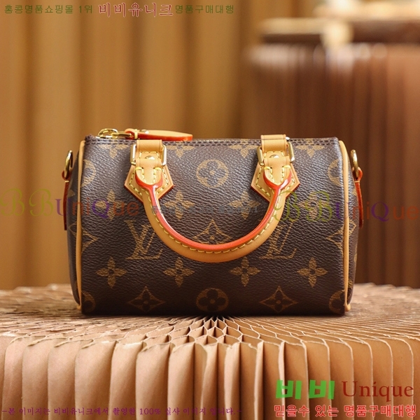 #���̺��� ���ǵ� �ݵѸ��� �̴� M81085-1100