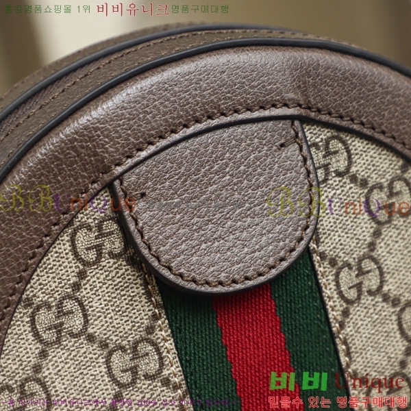 #���� ���ǵ�� GG ���� �̴� ����� 550618-700