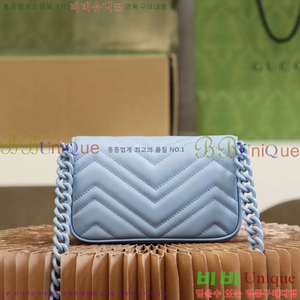 #���� GG ����Ʈ �̴Ϲ� 699757-100-1