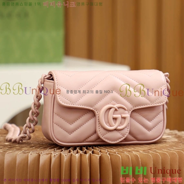 #���� GG ����Ʈ �̴Ϲ� 699757-100-2