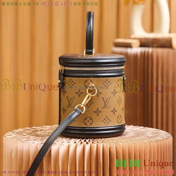 #���̺��� ������ �ٴ�Ƽ �� M43986-2000