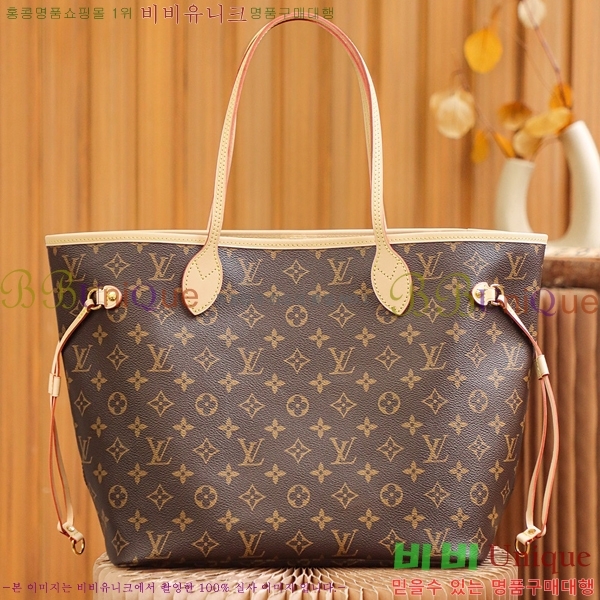 #���̺��� �׹�Ǯ MM ��Ʈ�� M41177-1100