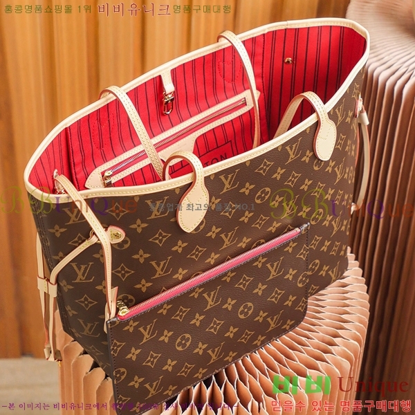 #���̺��� �׹�Ǯ MM ��Ʈ�� M41177-1100