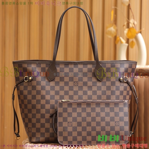 #���̺��� �׹�Ǯ MM ��Ʈ�� N41358-1100