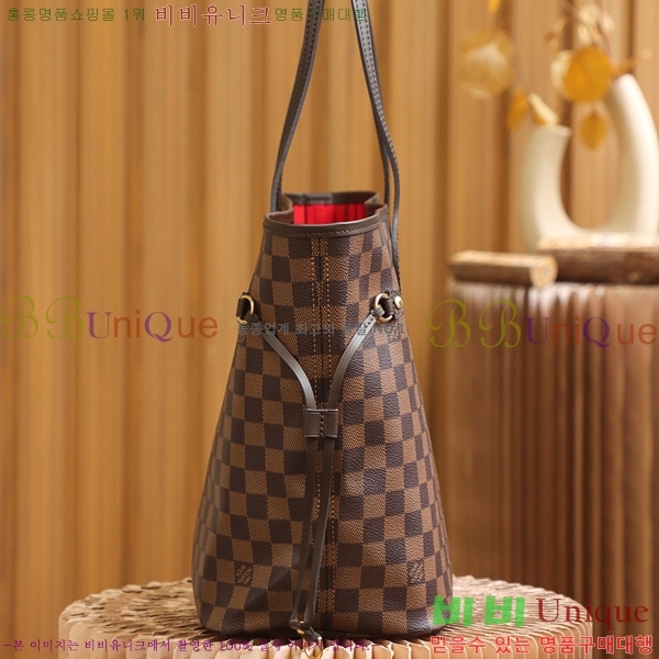 #���̺��� �׹�Ǯ MM ��Ʈ�� N41358-1100