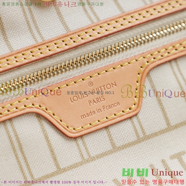 #���̺��� �׹�Ǯ MM ��Ʈ�� N41361-1100